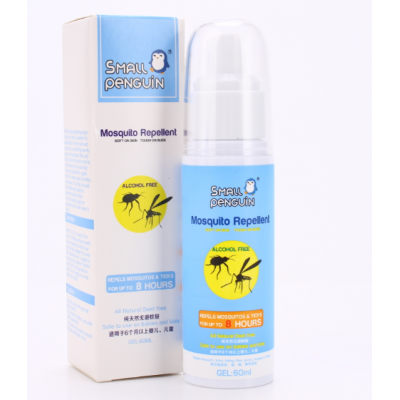 Natural anti mosquitos mosquito repellent spray safty for baby & pregnant woman use