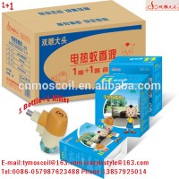 MOSCOIL china mosquito coil manufacturers effective mosquito killer product mosquito killer liquid making machine